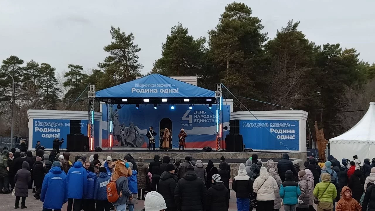 Как отметили День народного единства в центре Челябинска 