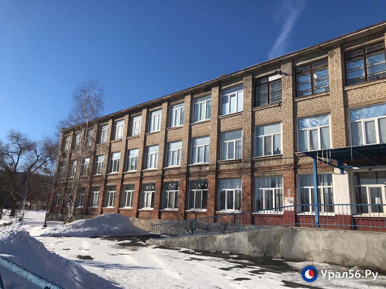 МОАУ «СОШ №8 г. Орска им. А.К. Коровкина»