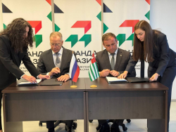 ЗАКЛЮЧИЛИ СОГЛАШЕНИЕ О СОТРУДНИЧЕСТВЕ