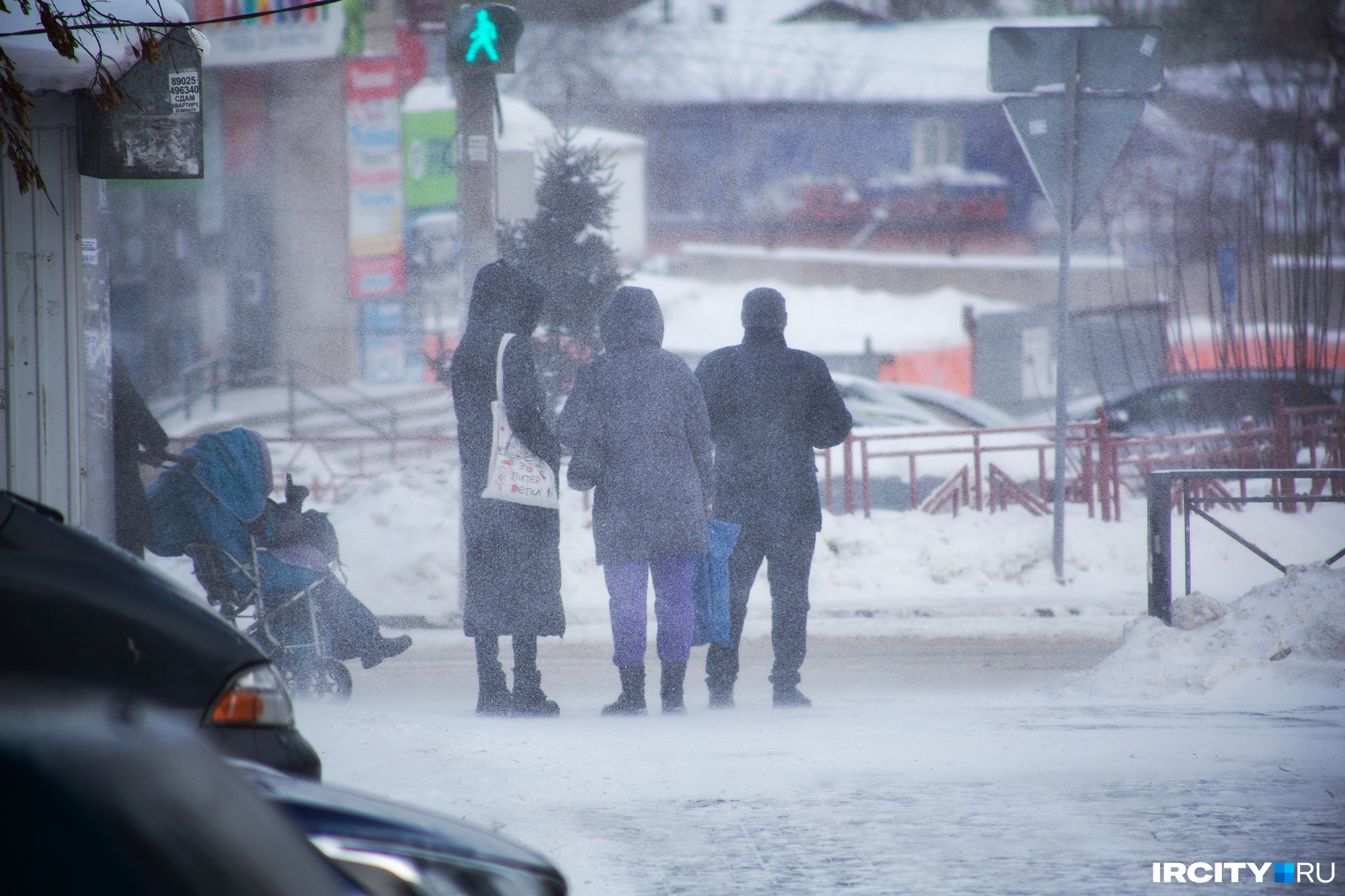 Снег в глазах