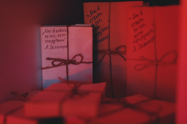 День героев Отечества отметят в библиотеке № 253 района Силино