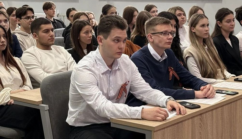В Краснодаре состоялась региональная научная студенческая конференция