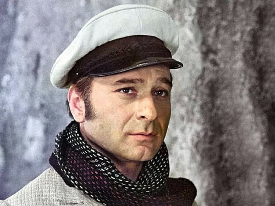 арчил