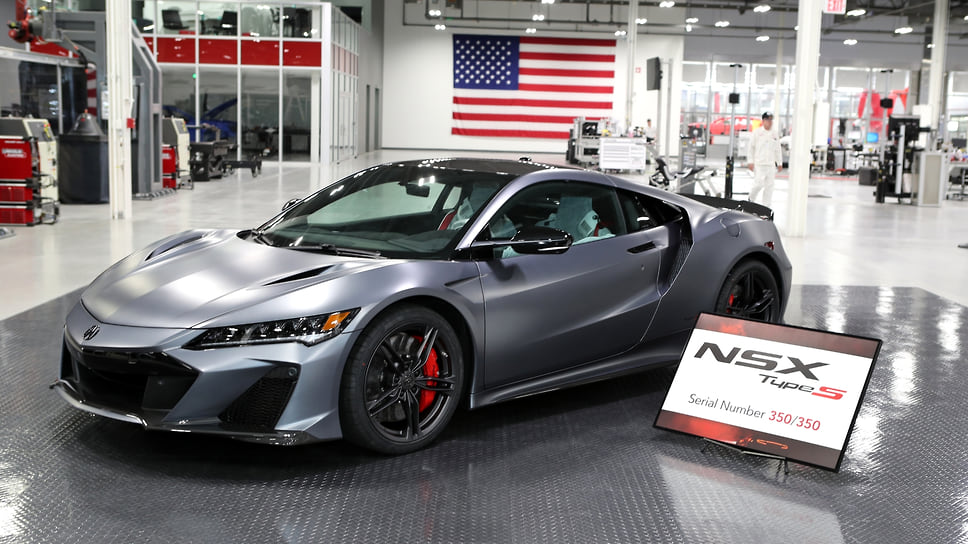 acura nsx type s 2022