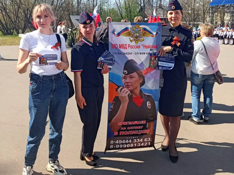 PNG Файл