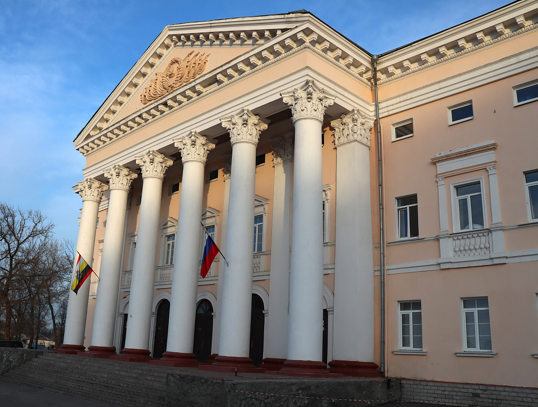 областной дворец культуры и искусства во владимире