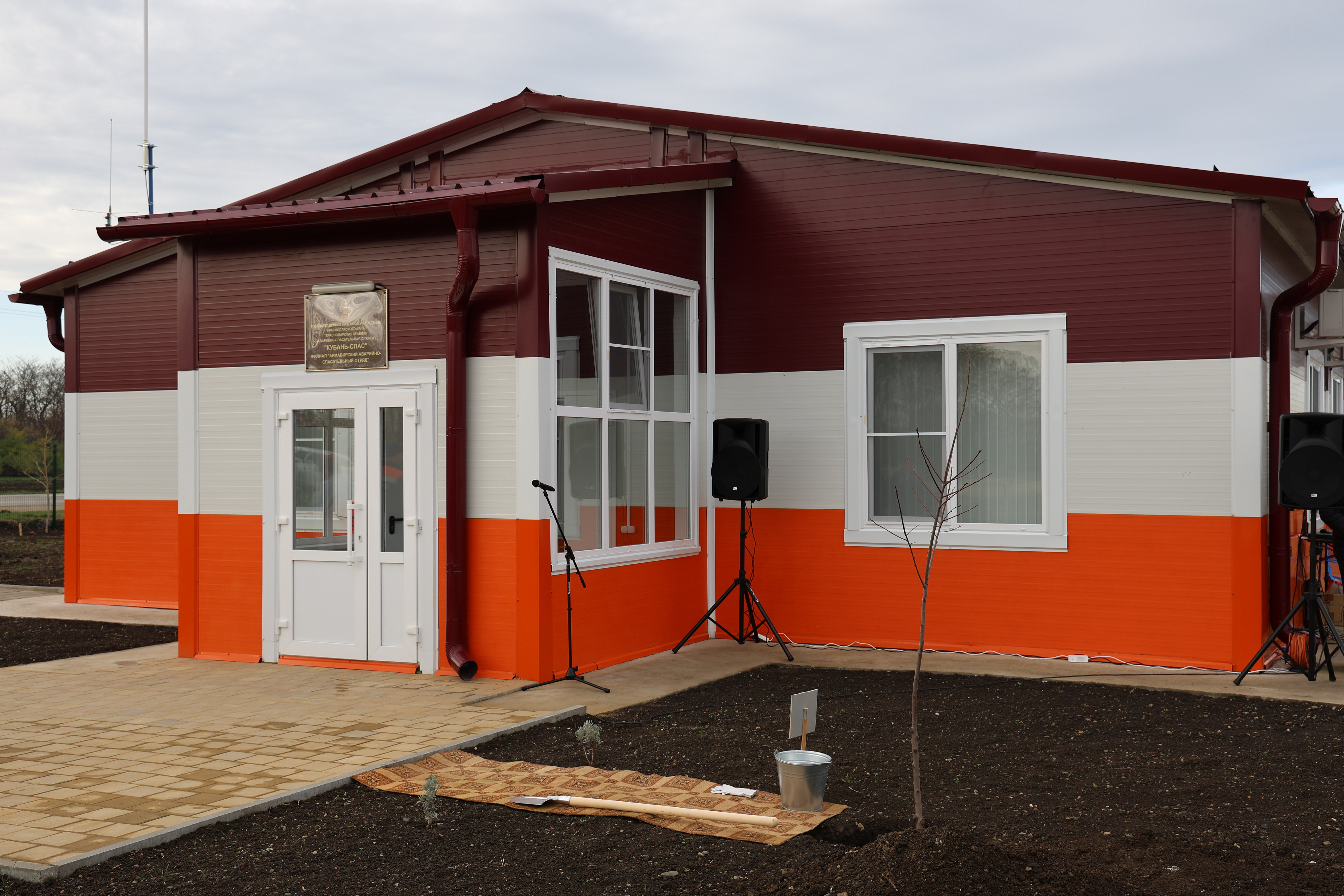 Спасатели Армавира отпраздновали новоселье