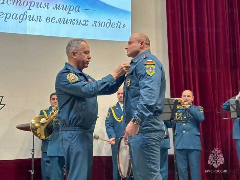 В Главном управлении МЧС России по г. Москве состоялось торжественное мероприятие, посвященное Дню Героев Отечества