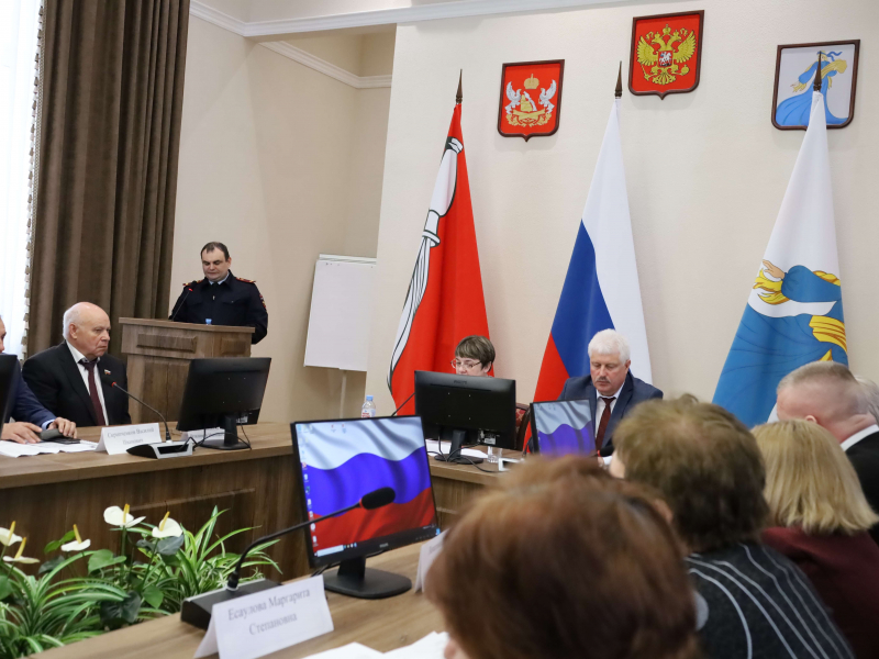 JPG Файл
