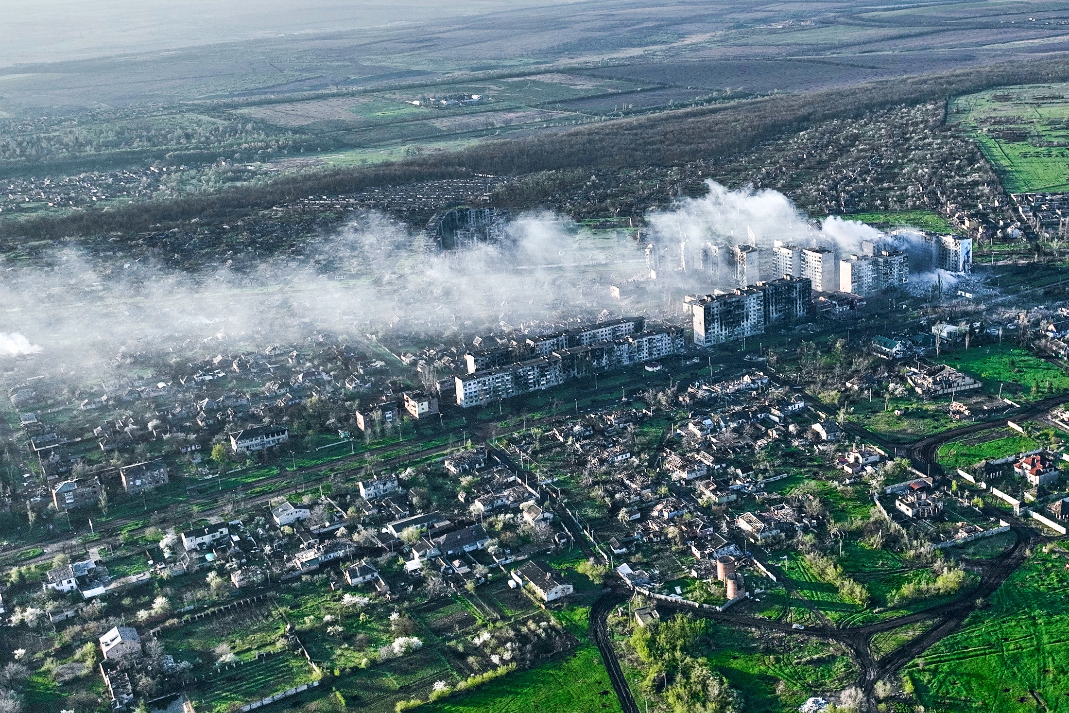 Артемовск Украина