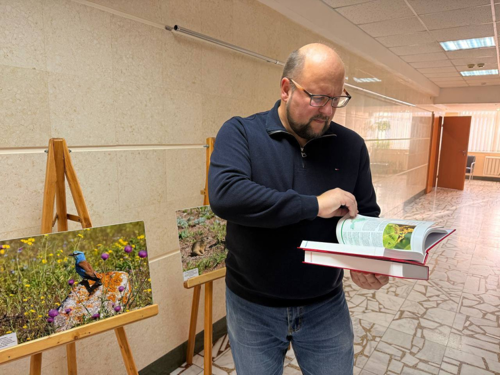 Красная книга 8.png