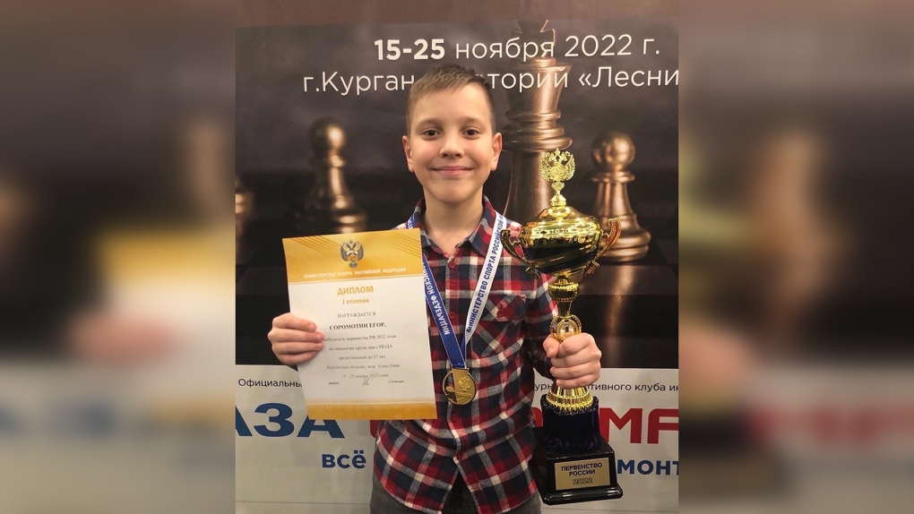 Чемпионат москвы по шахматам 2024. Самый Юный шахматист в мире. Первенство России по шахматам 2023 среди детей.