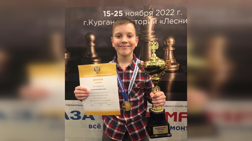 Чемпионат пфо по шахматам 2024. Чемпионат по шахматам 2024. Самый Юный шахматист в мире.