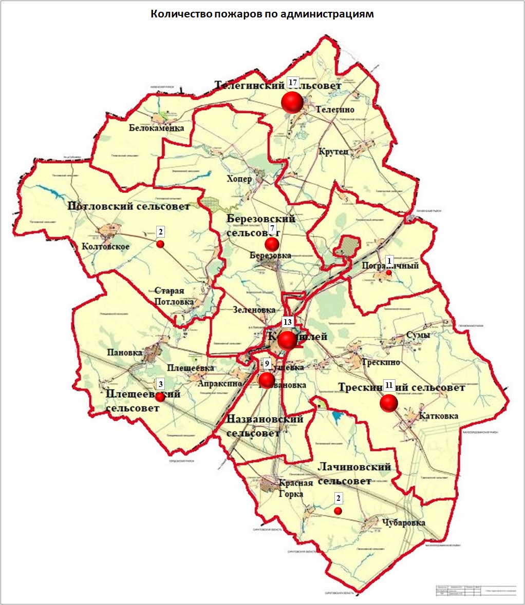 Карта пензенской области 1960 года