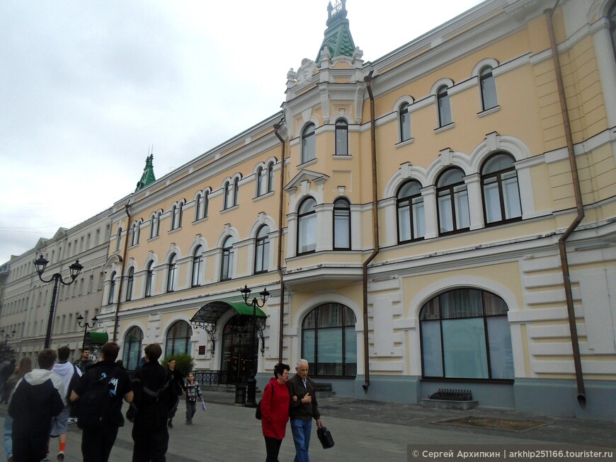 Первый день в Нижнем Новгороде. Часть 3.