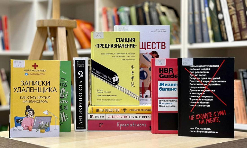 Топ-10 книг: чего не проходят в школе