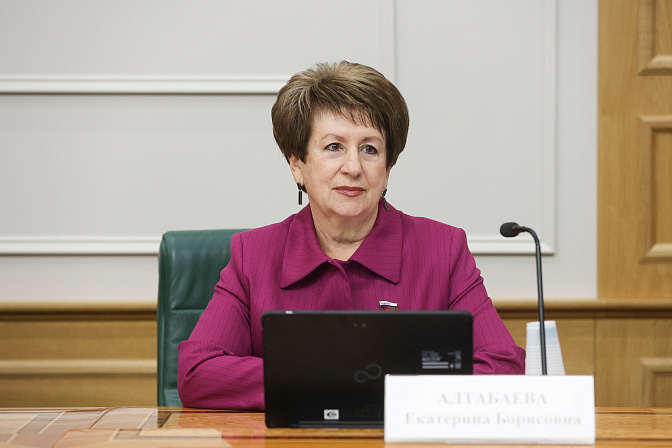 сенатор екатерина алтабаева