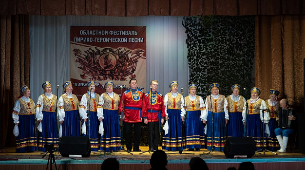 В Юже воспели мужество и доблесть