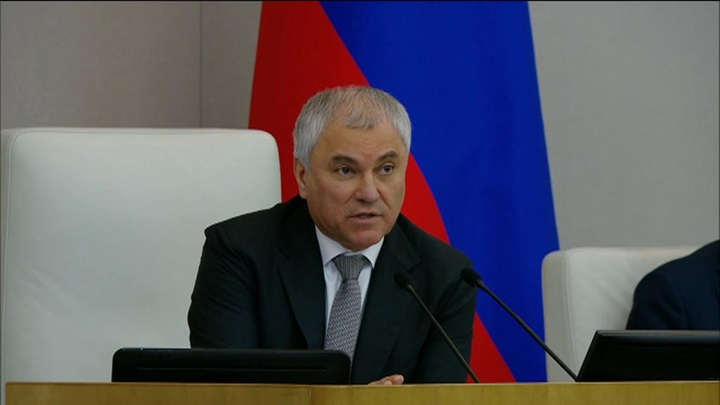 Володин поддержал указ Путина о присвоении имени Сталинград аэропорту Волгоград