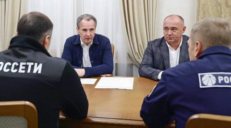 Вячеслав Гладков провёл совещание с гендиректором компании «Россети Центр»