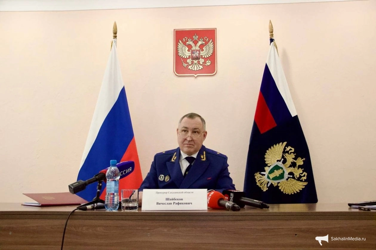 Вячеслав Шайбеков ИА SakhalinMedia