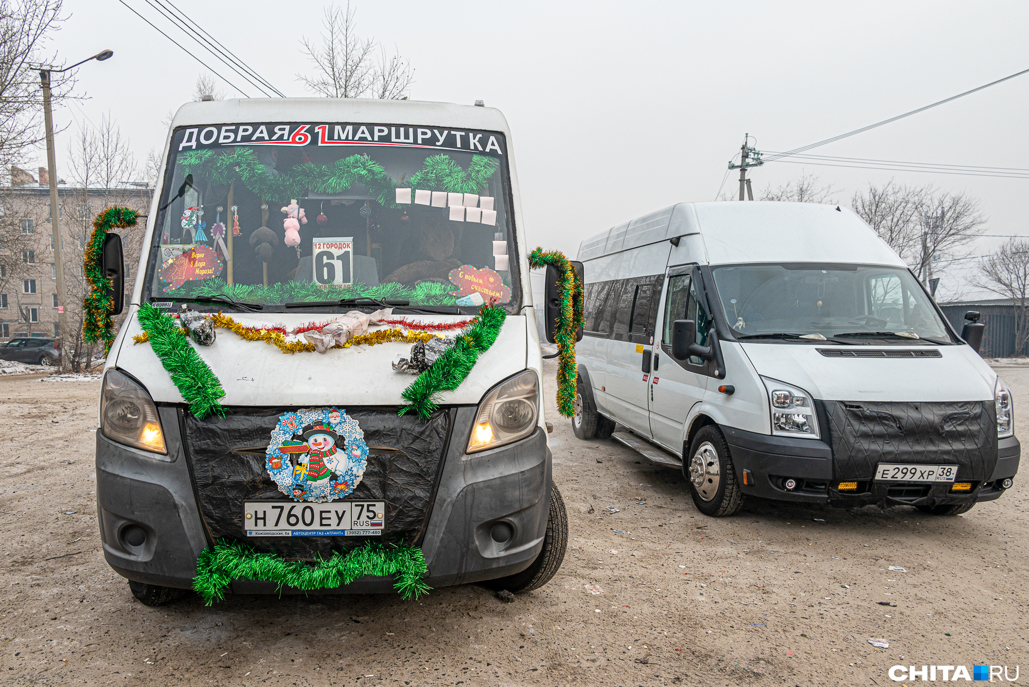 Расписание автобусов добро липецк