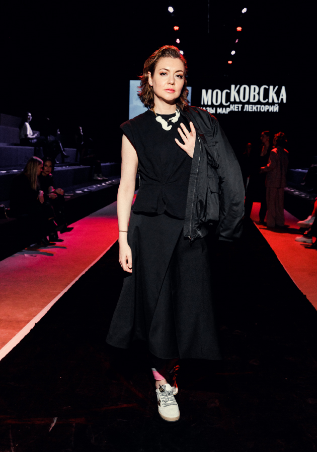 Таня Геворкян