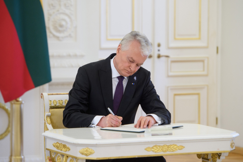 Гитанас Науседа