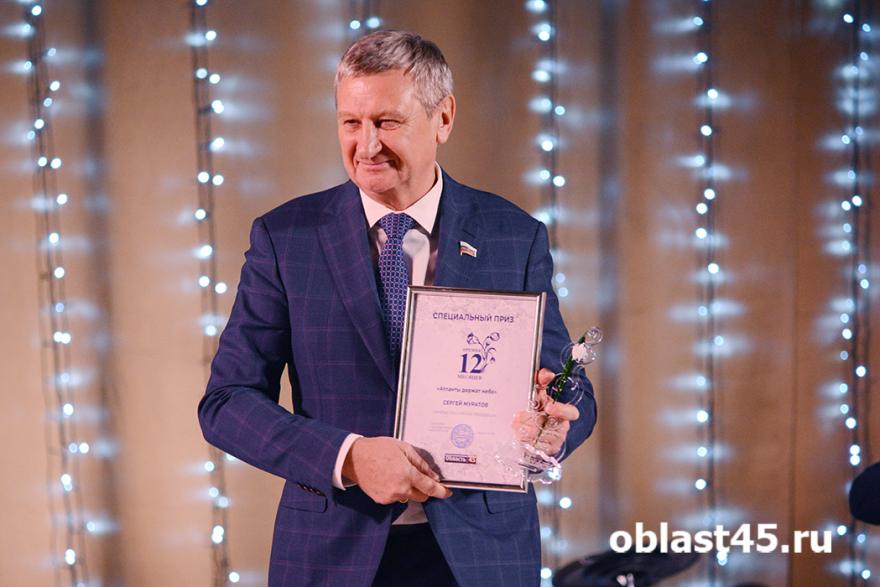 От «Курганприбора» до Совета Федерации: сенатор Сергей Муратов отмечает 62-летие