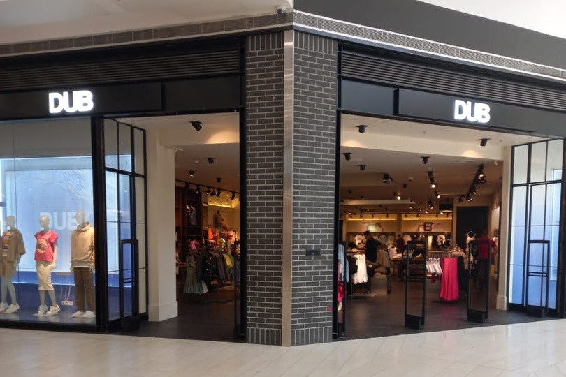 Dub это бывший магазин какой