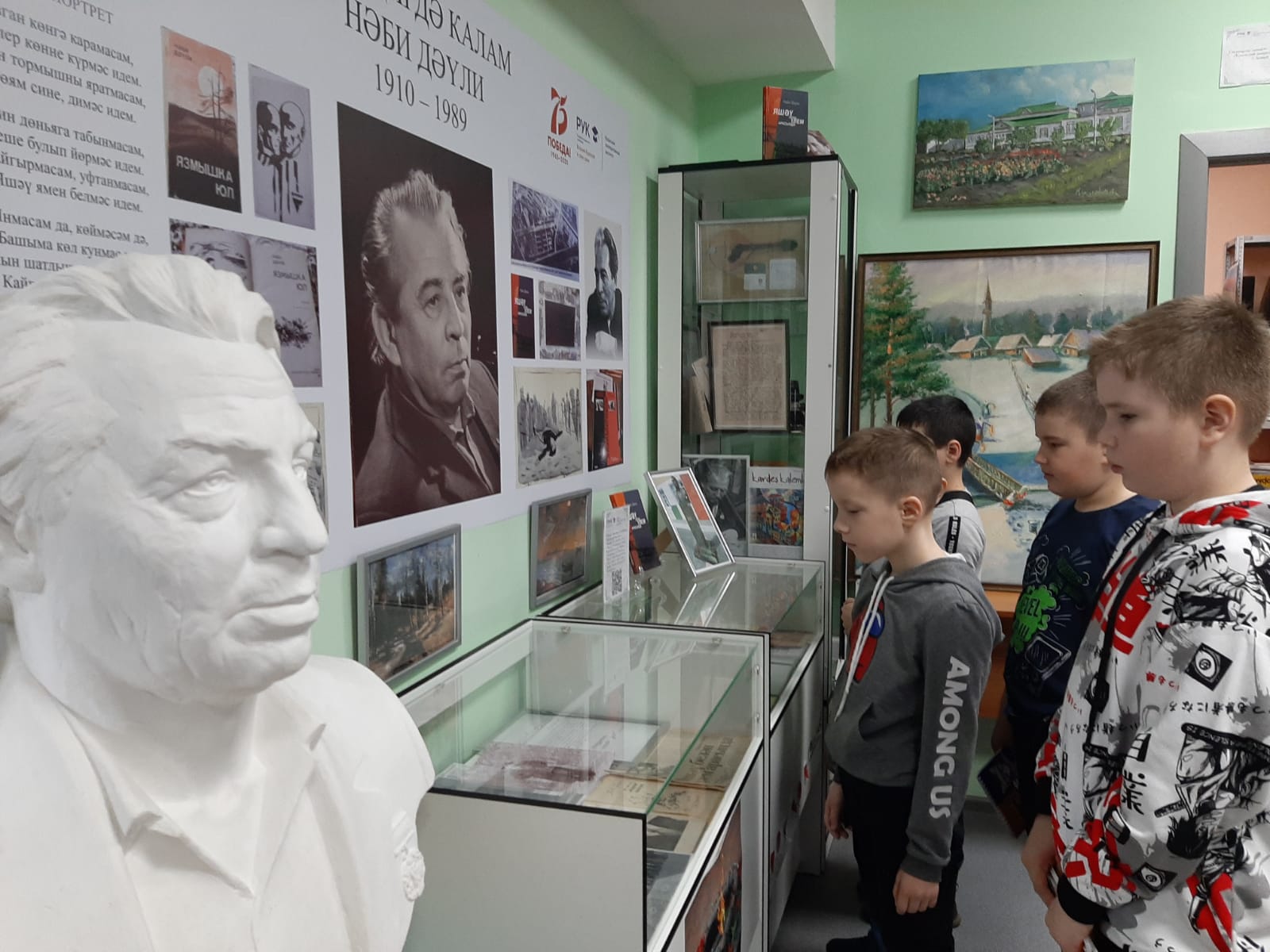 Гимназия 20 имени абдуллы алиша. Экскурсия. Портрет абдуллы алиша. Гимназия 20 имени абдуллы алиша. Директор 20 гимназии казань.
