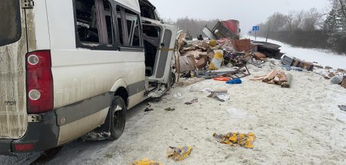 Фото СУ СКР по Пензенской области