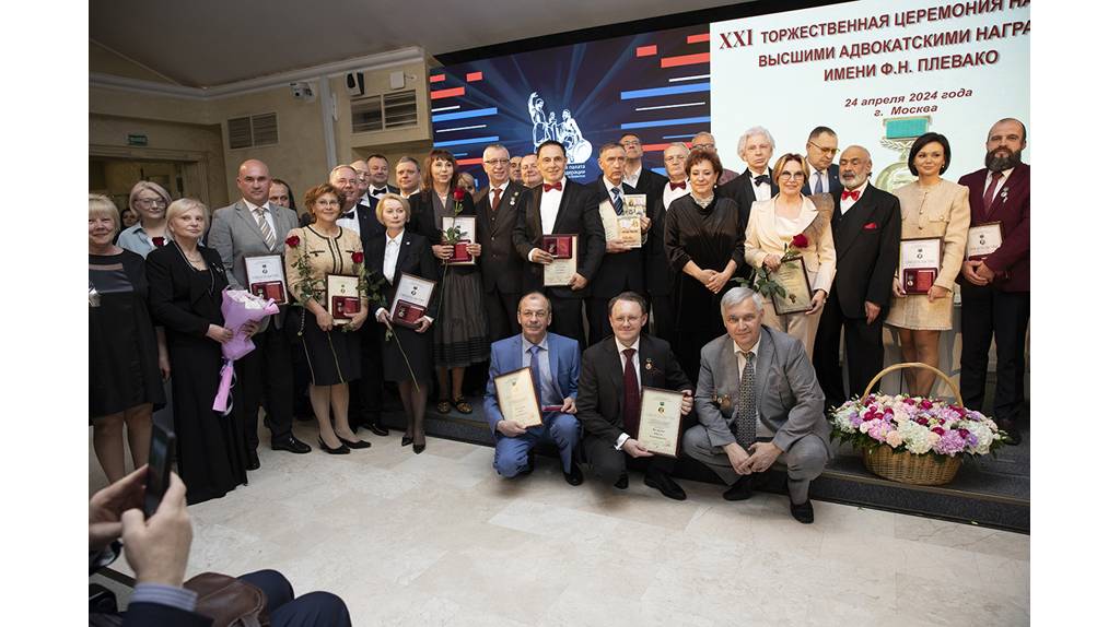 Брянских адвокатов за профессионализм наградили престижными медалями