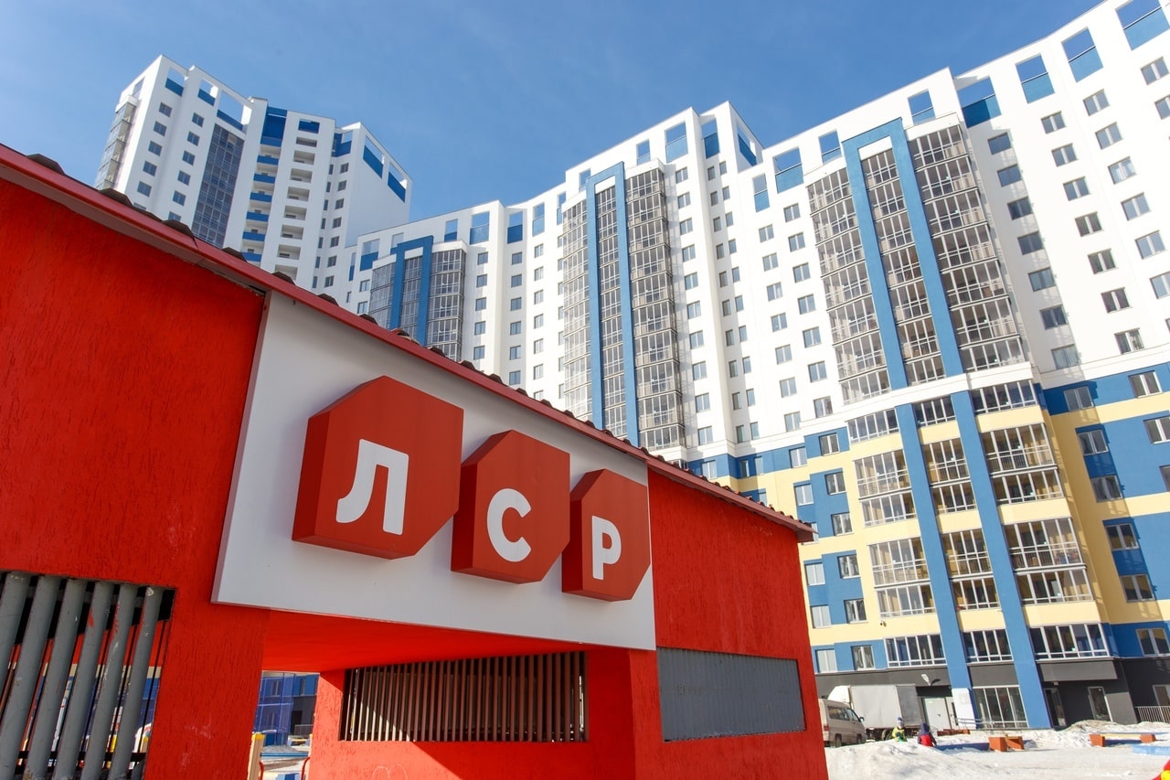 Предприятие лср. Предприятие лср. Лср компания логотип. Лср застройщик # 1. Лср стеновые логотип.