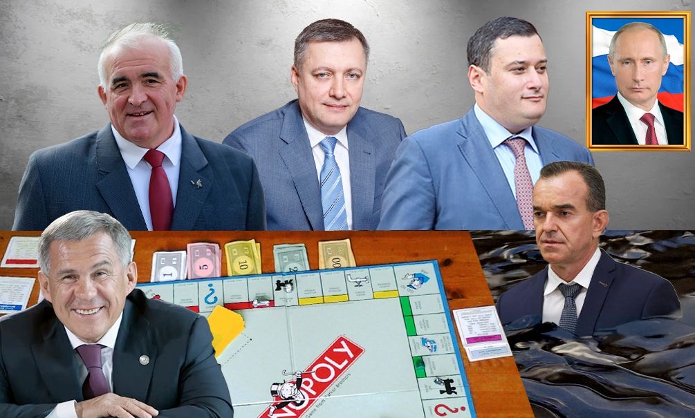 Цепляются за Путина, тонут в мазуте и ищут политтехнологов. Как готовятся к выборам-2025 идущие на них губернаторы 