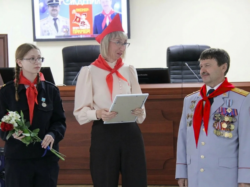 JPG Файл