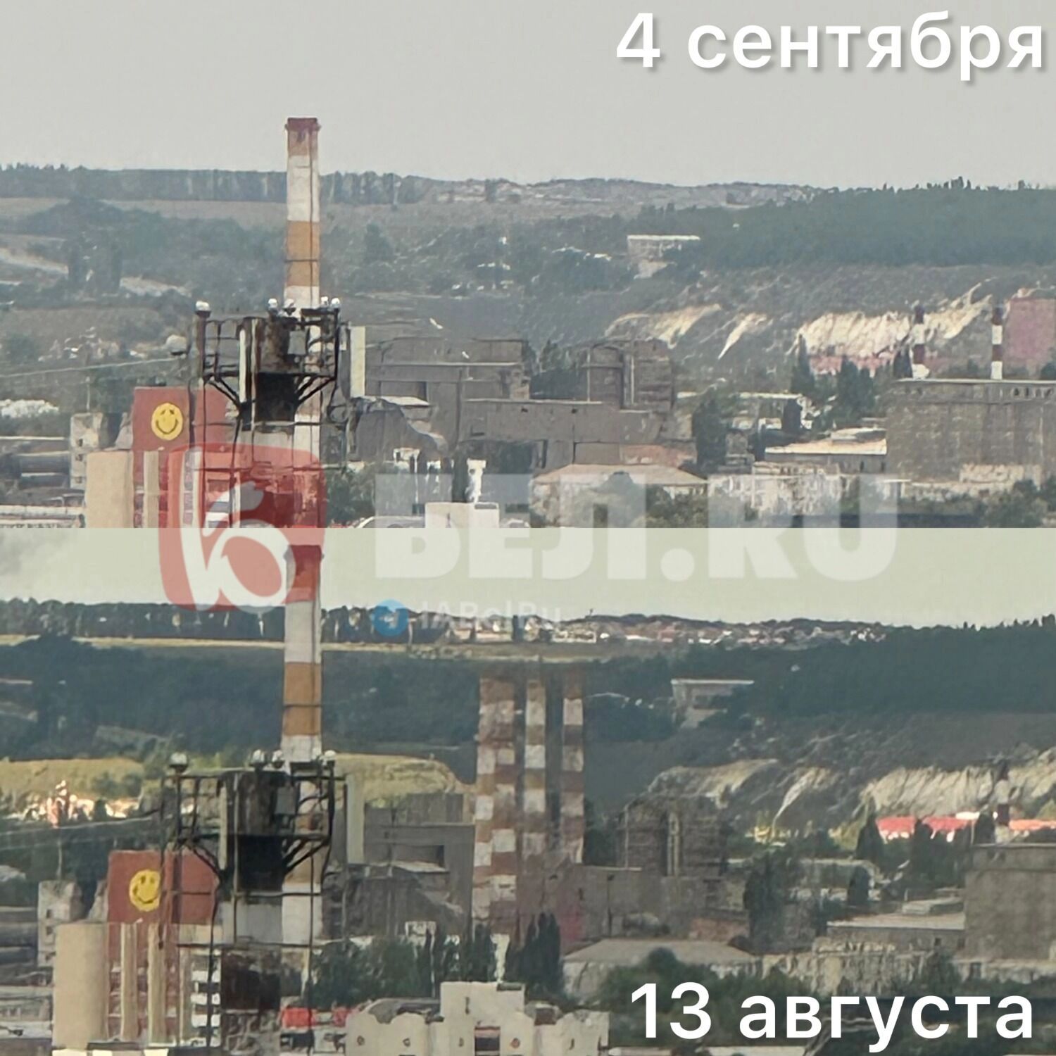 Исчезновение труб с белгородского цемзавода