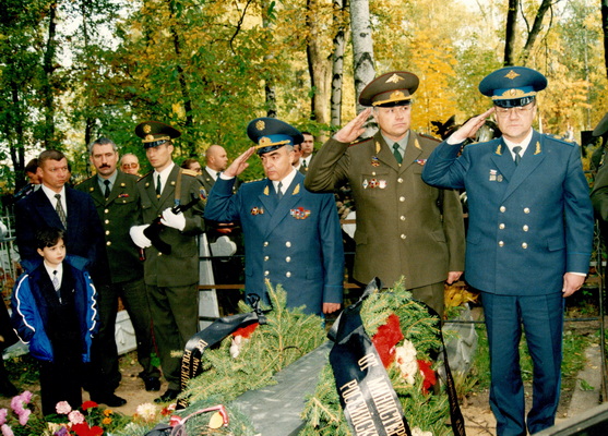 #Из_истории_УИС