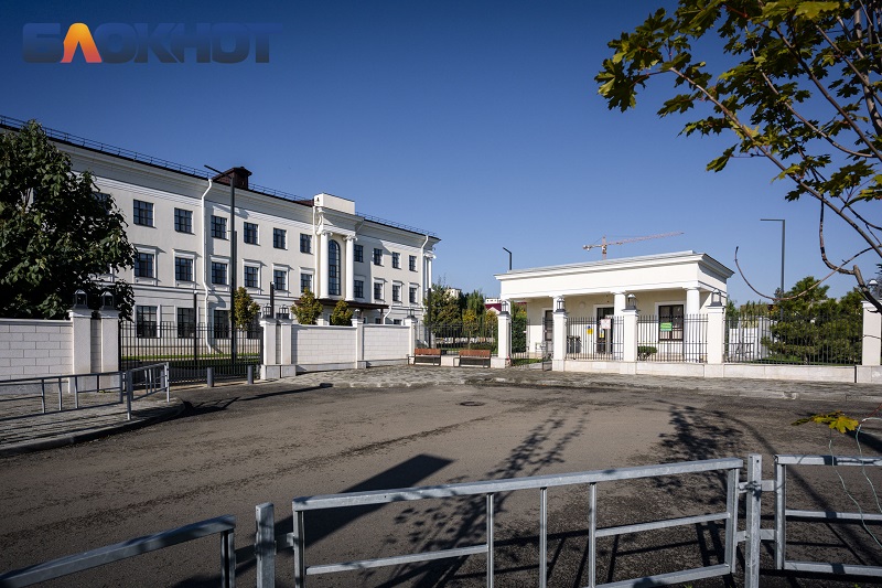 усть-лабинск