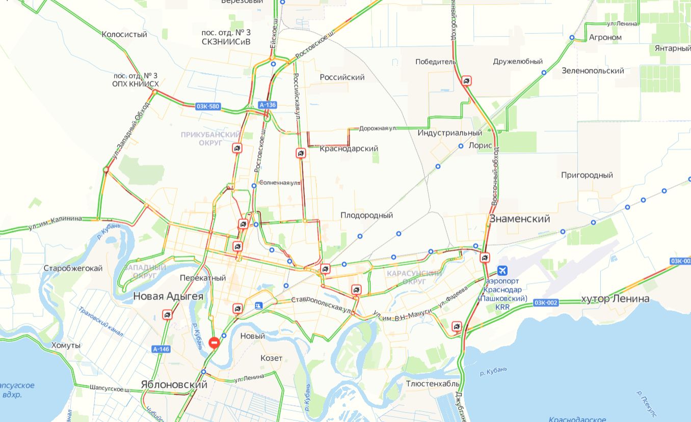 Карта дождя краснодар