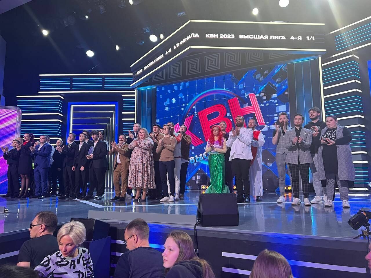 Премьер лига квн 2022. Чемпионы квн 2022. Квн последние игры 2024. Сборная пермского края квн 2021. Квн 2023 высшая лига.