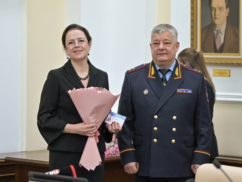 JPG Файл