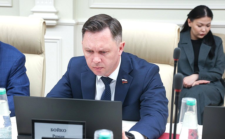 Роман Бойко