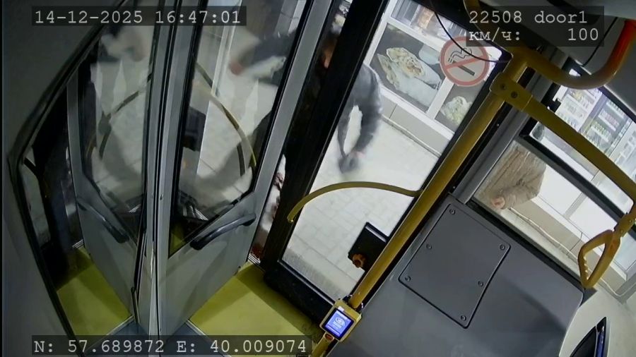 В Ярославле будут судить автобусного хулигана