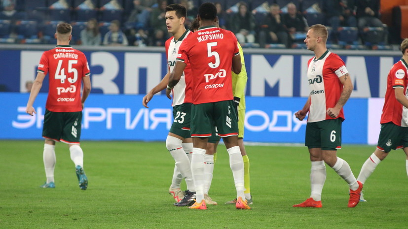 В «Локомотиве» сообщили о погашении долга перед украинским «Мариуполем»