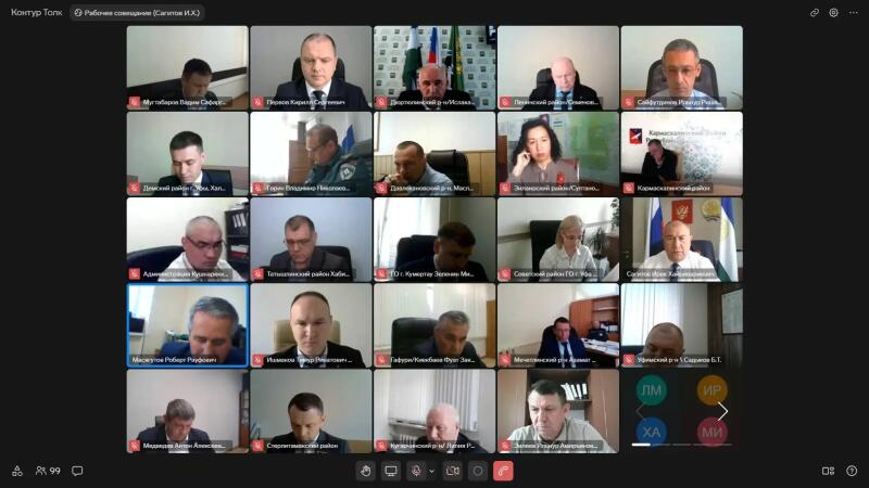 Начальник Главного управления Владимир Горин принял участие в совещании по вопросам профилактики пожаров