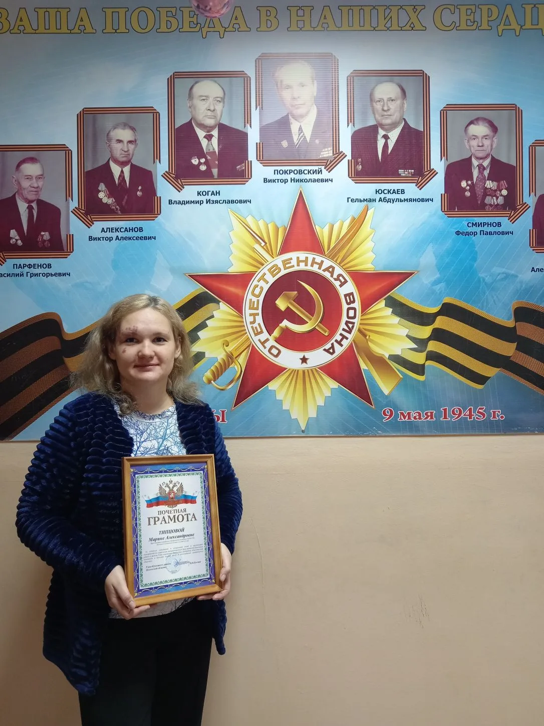 Книга Памяти - событие года