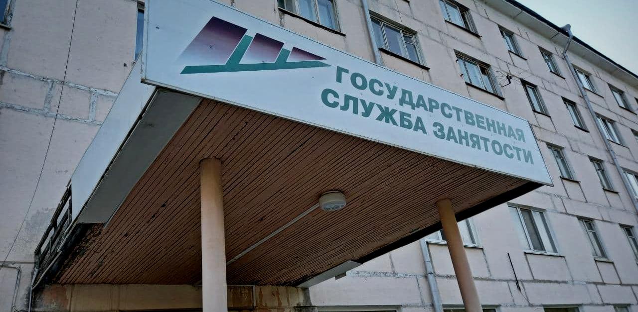 В Карпинске появились вакансии с зарплатой от 100 тысяч рублей