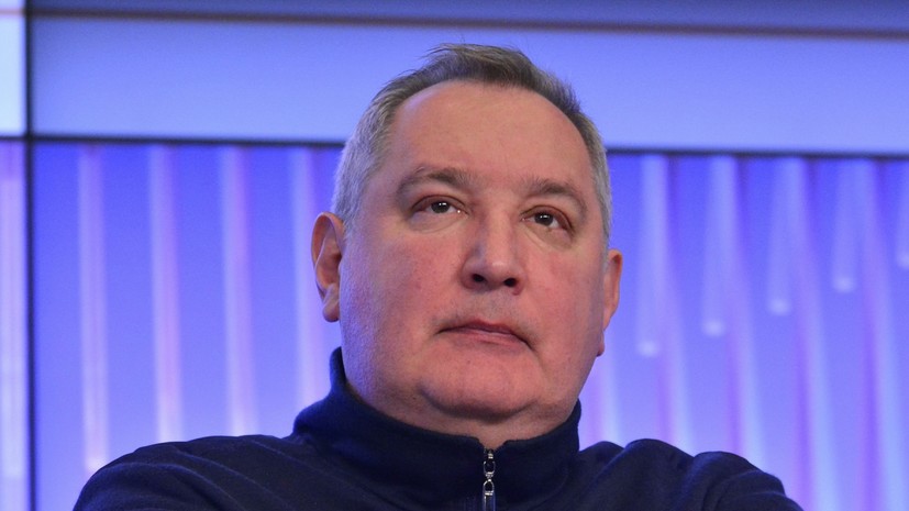 Рогозин заявил, что «Киев точно надо вернуть»