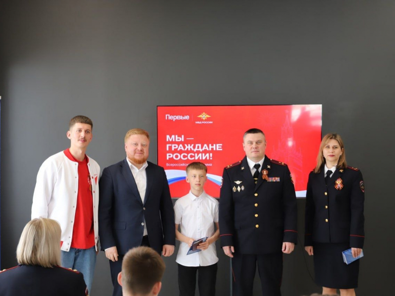 JPG Файл